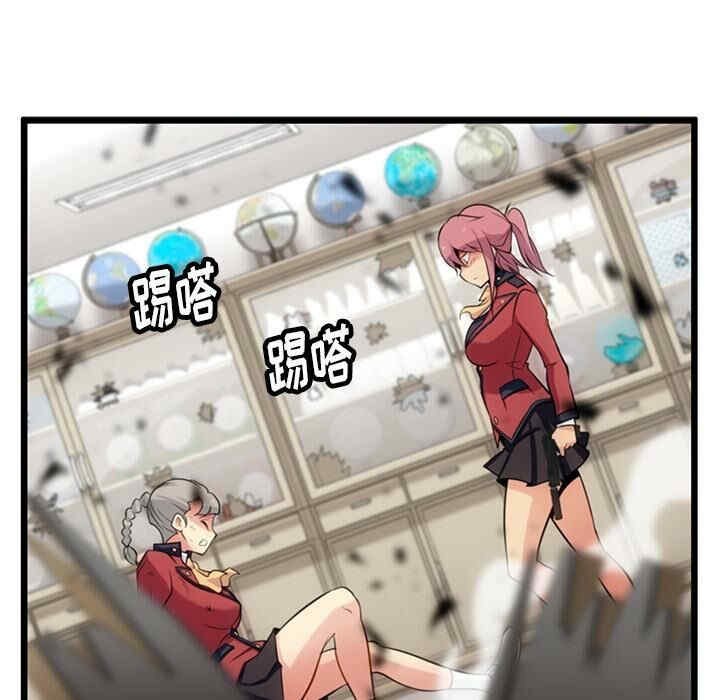 如此可爱的间谍