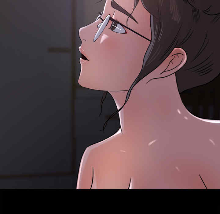 补习班绯闻/褪下青涩