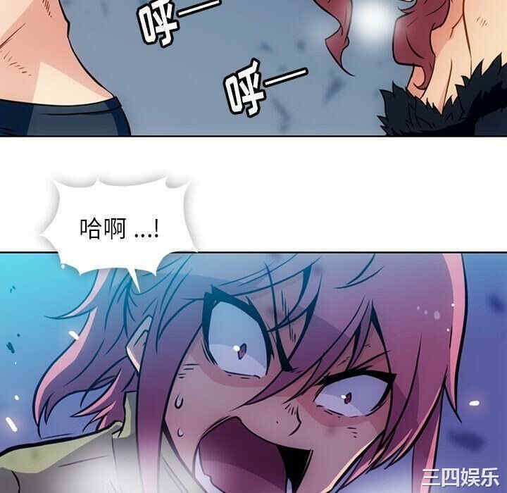 如此可爱的间谍