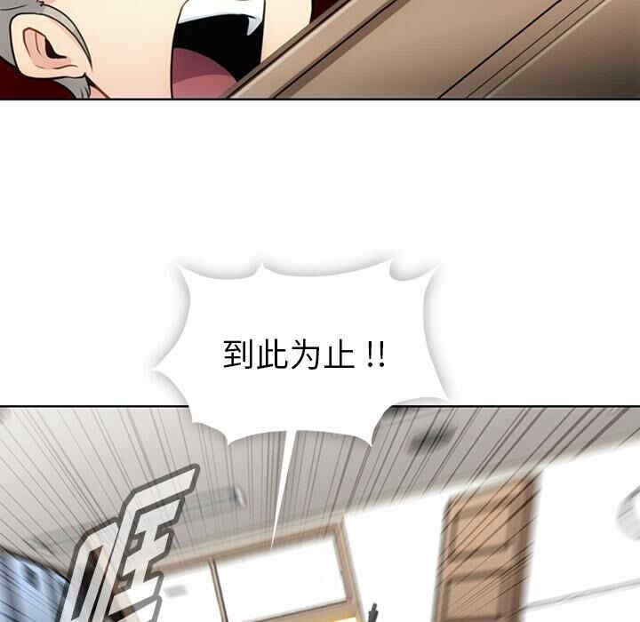 如此可爱的间谍