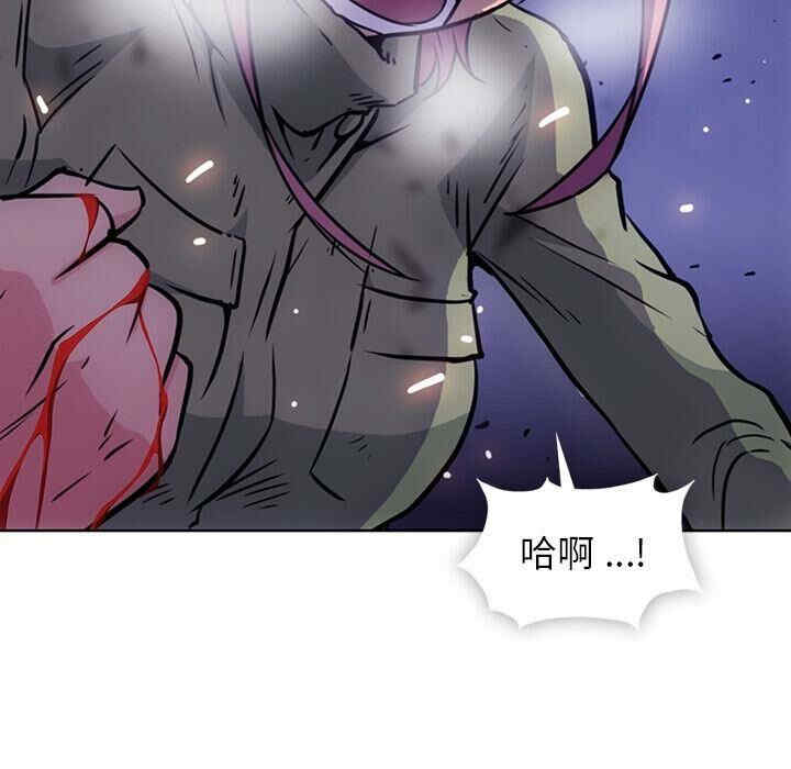 如此可爱的间谍