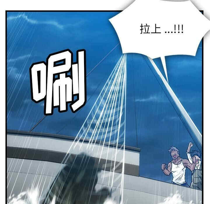 如此可爱的间谍