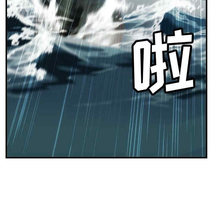 如此可爱的间谍