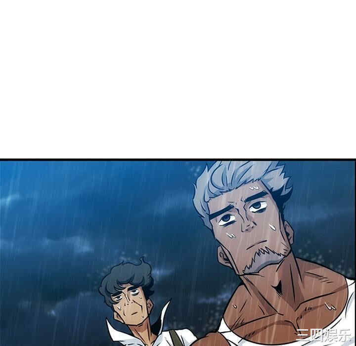 如此可爱的间谍