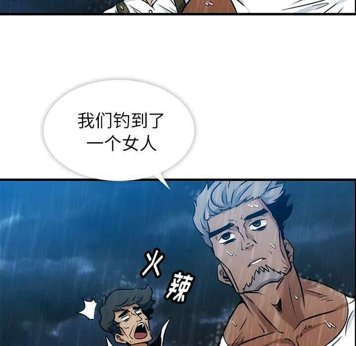 如此可爱的间谍