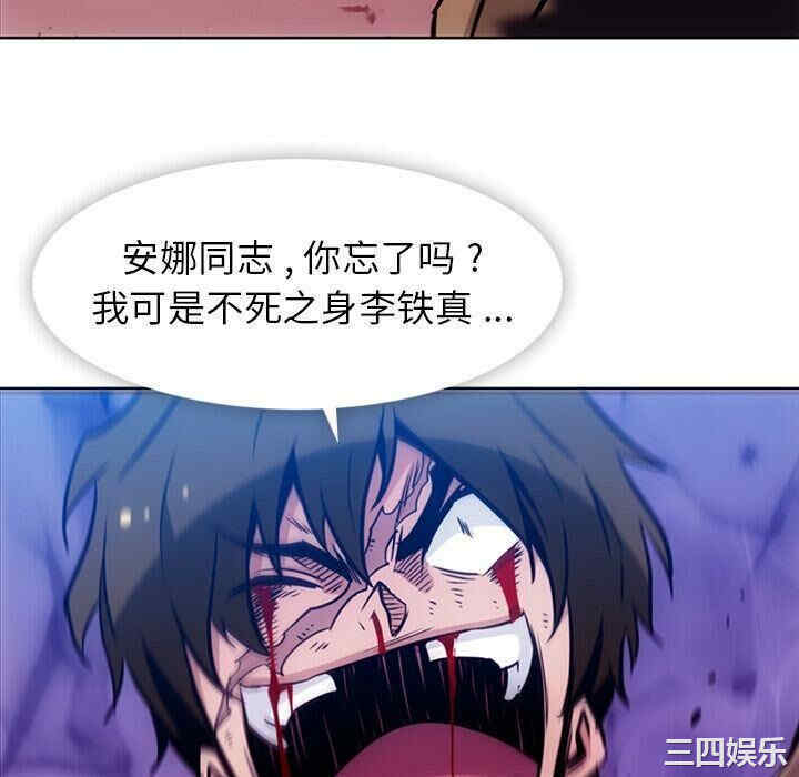 如此可爱的间谍