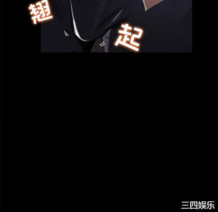 补习班绯闻/褪下青涩