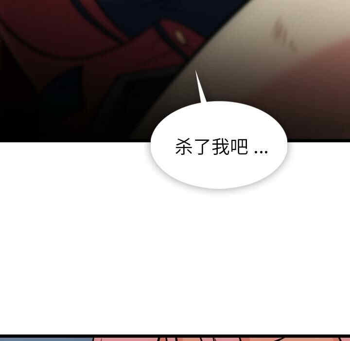 如此可爱的间谍