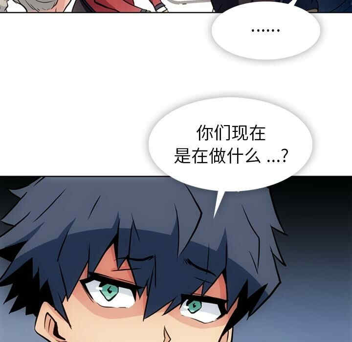 如此可爱的间谍