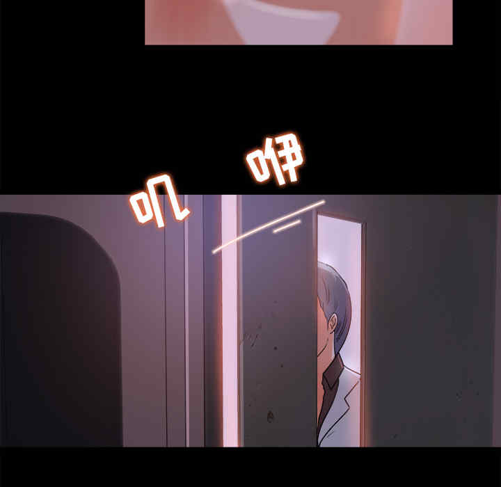 补习班绯闻/褪下青涩