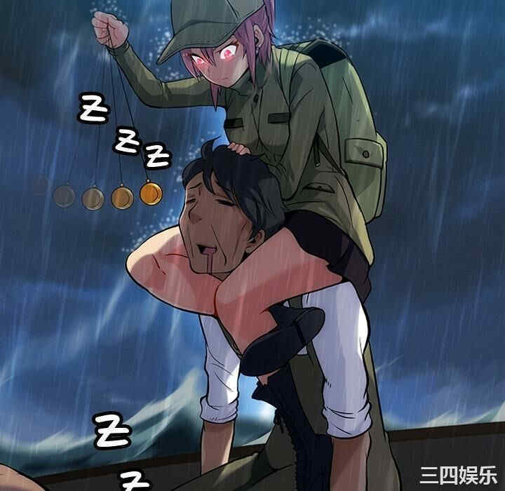 如此可爱的间谍