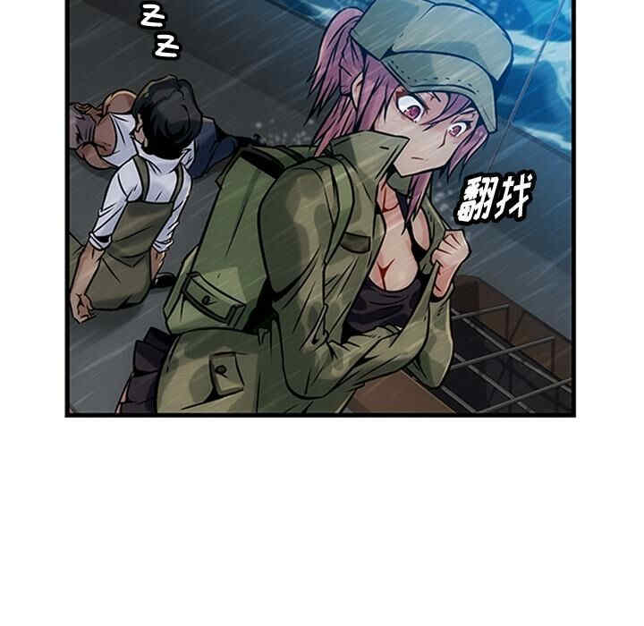 如此可爱的间谍