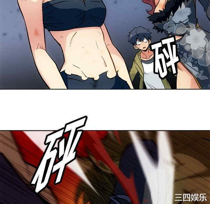 如此可爱的间谍