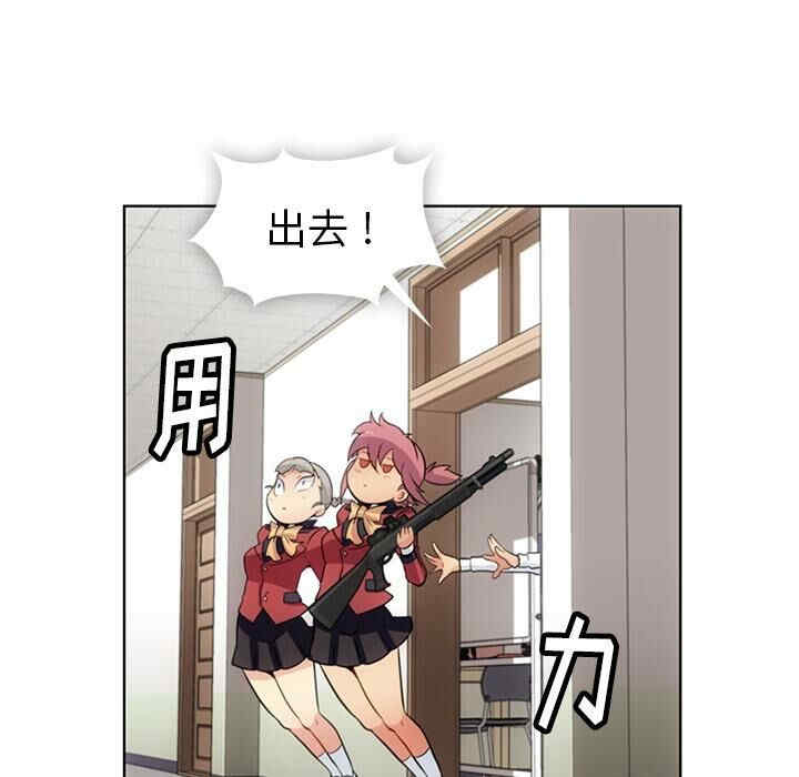 如此可爱的间谍