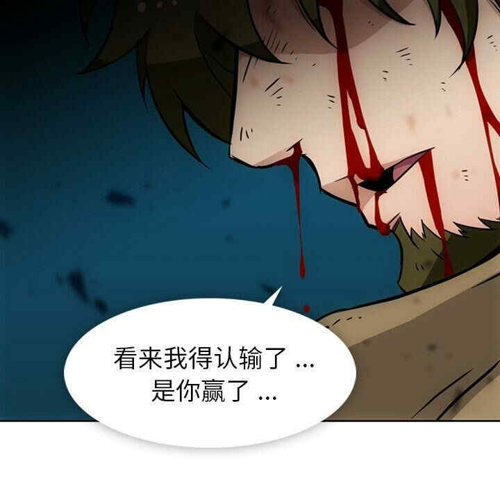 如此可爱的间谍