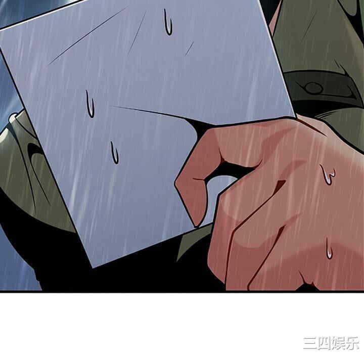 如此可爱的间谍