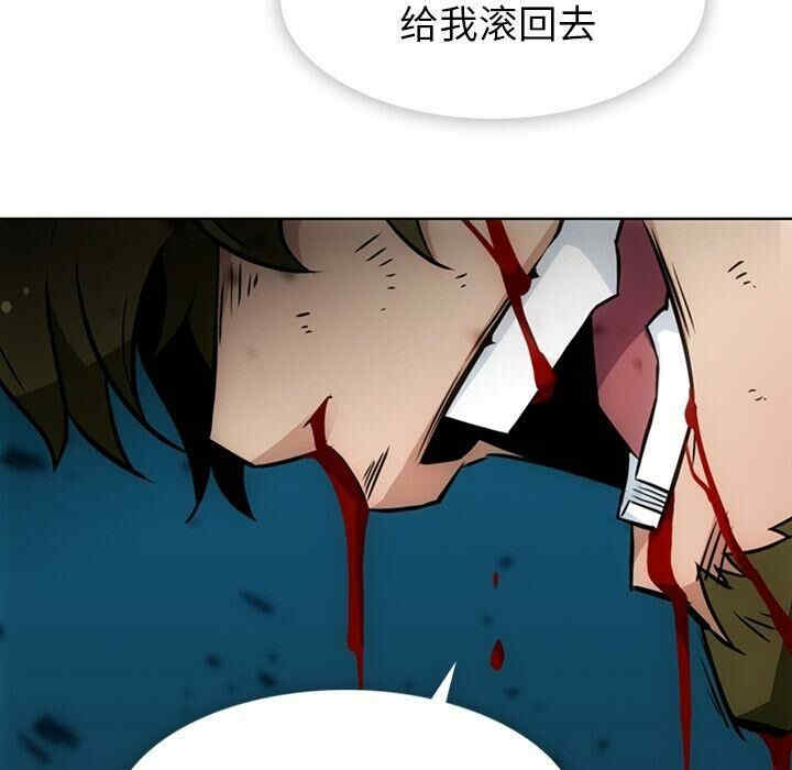 如此可爱的间谍