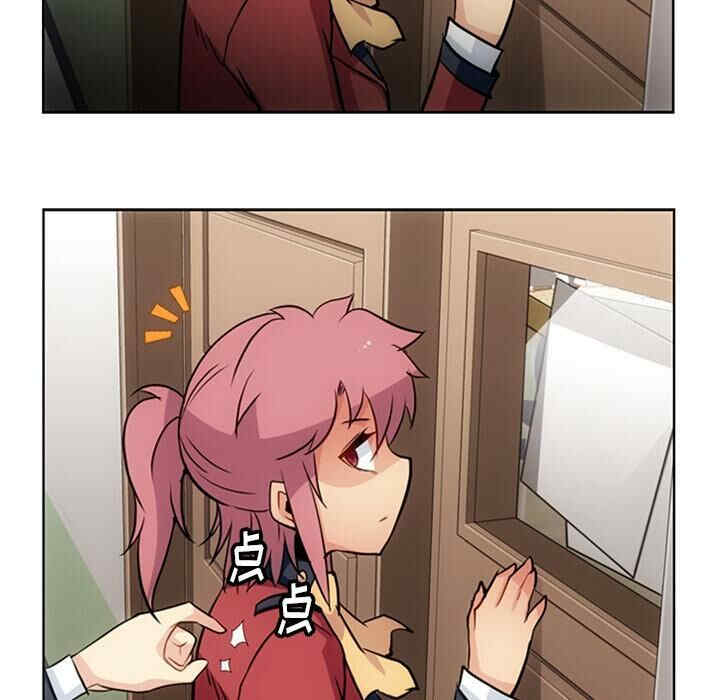 如此可爱的间谍