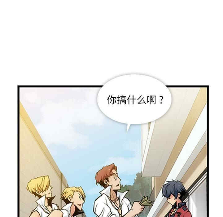 如此可爱的间谍