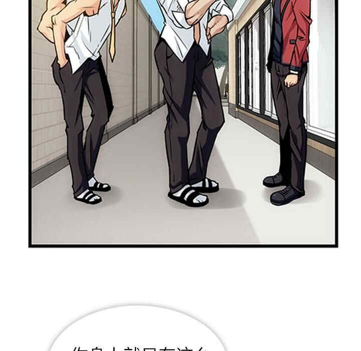 如此可爱的间谍