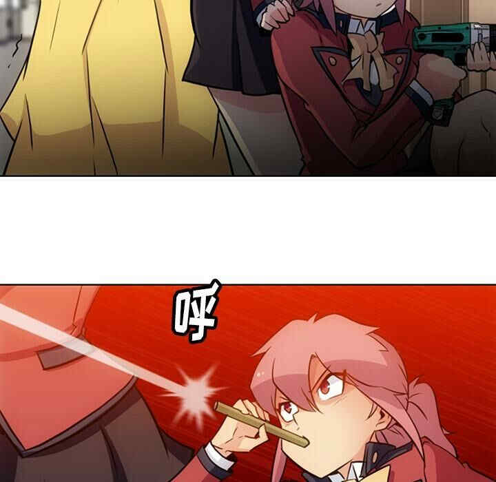 如此可爱的间谍