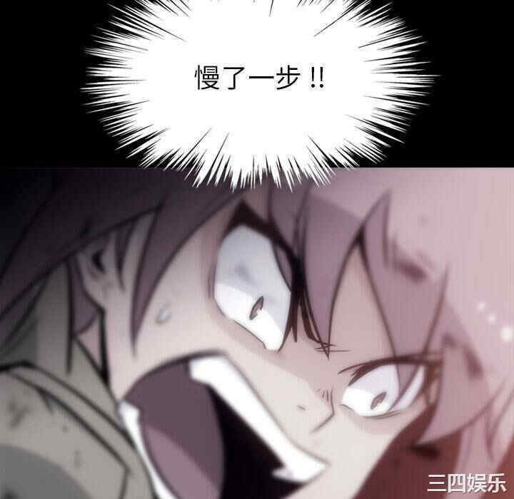 如此可爱的间谍