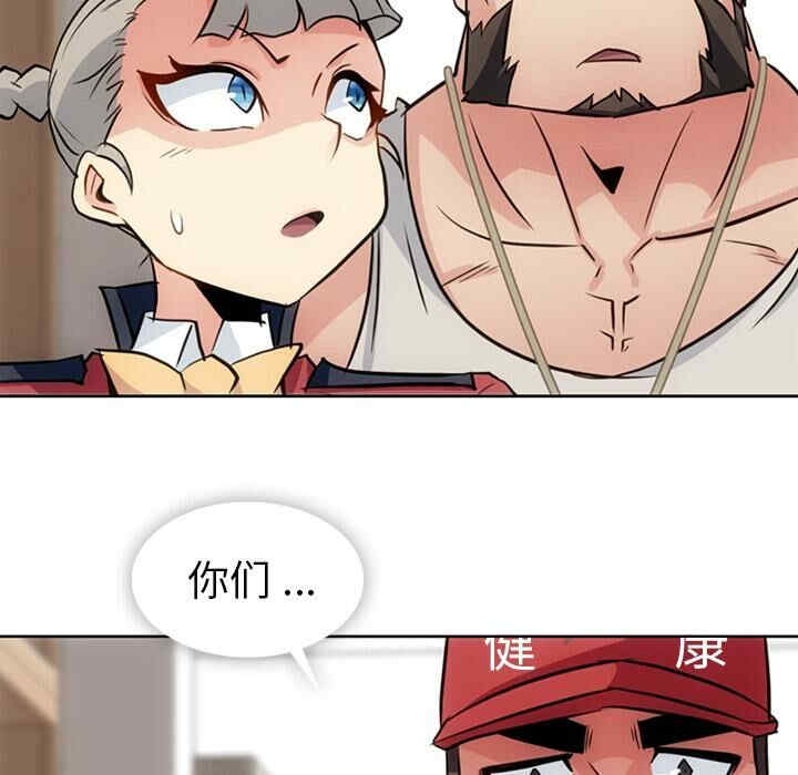 如此可爱的间谍