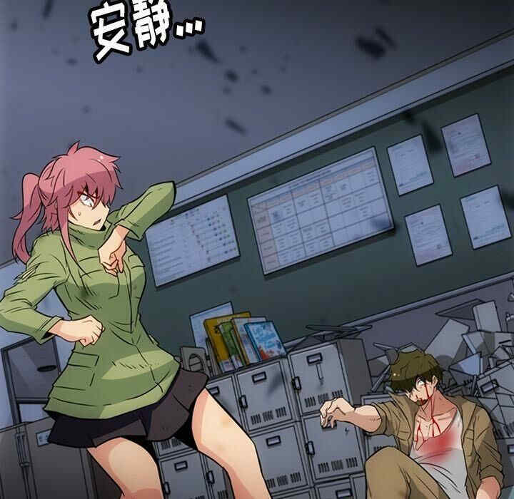 如此可爱的间谍