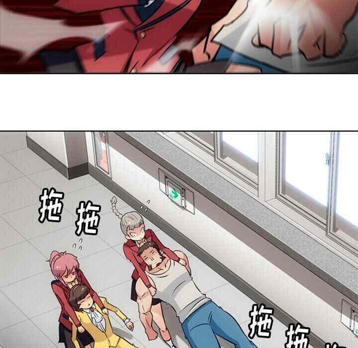 如此可爱的间谍