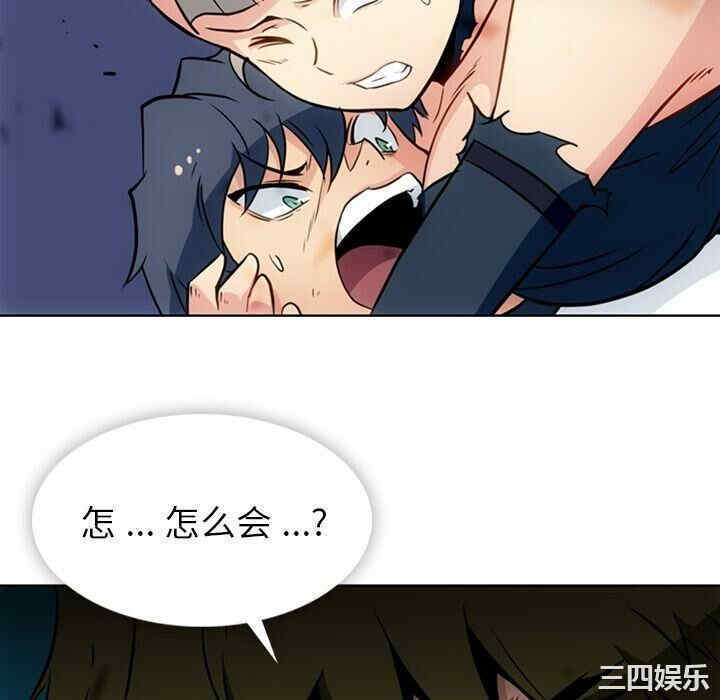 如此可爱的间谍