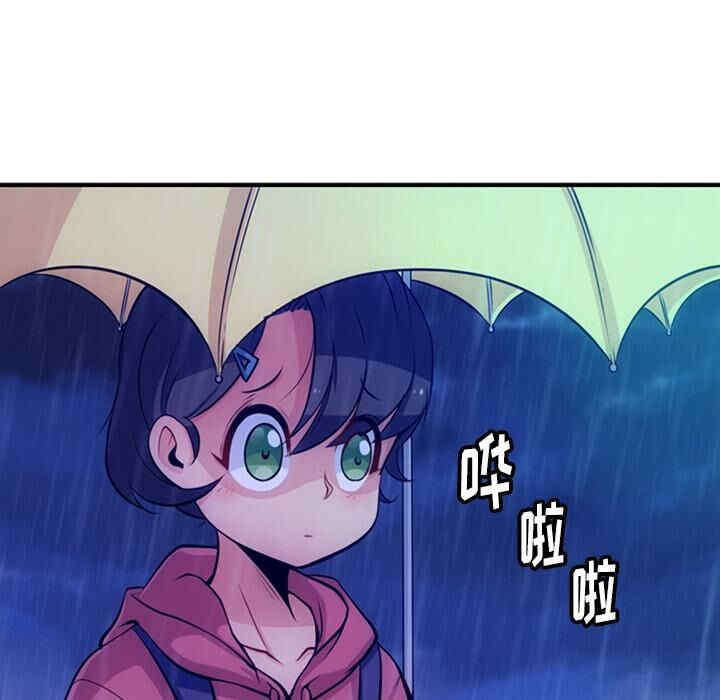 如此可爱的间谍