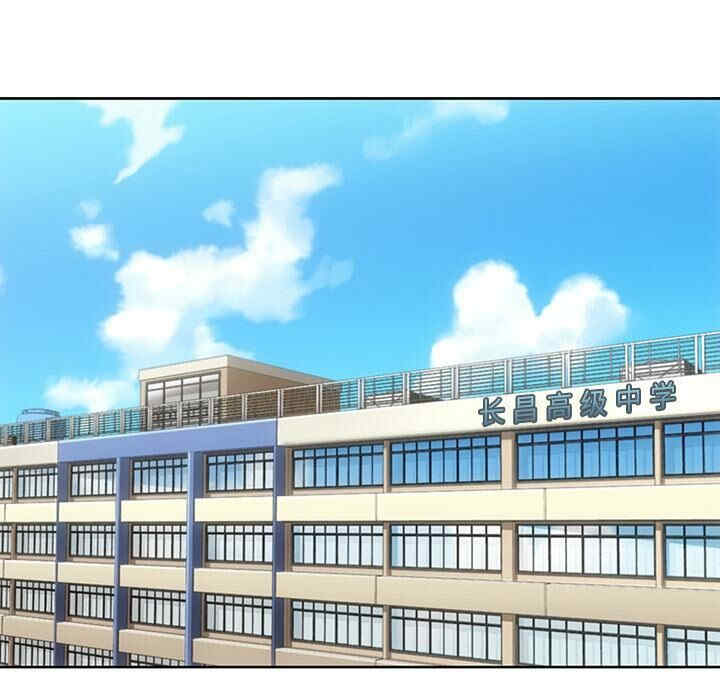 如此可爱的间谍