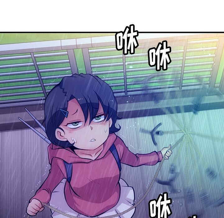 如此可爱的间谍