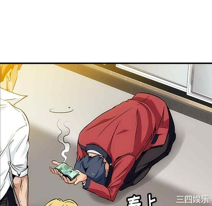 如此可爱的间谍