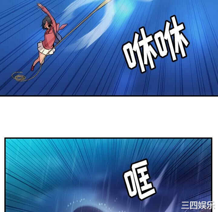 如此可爱的间谍