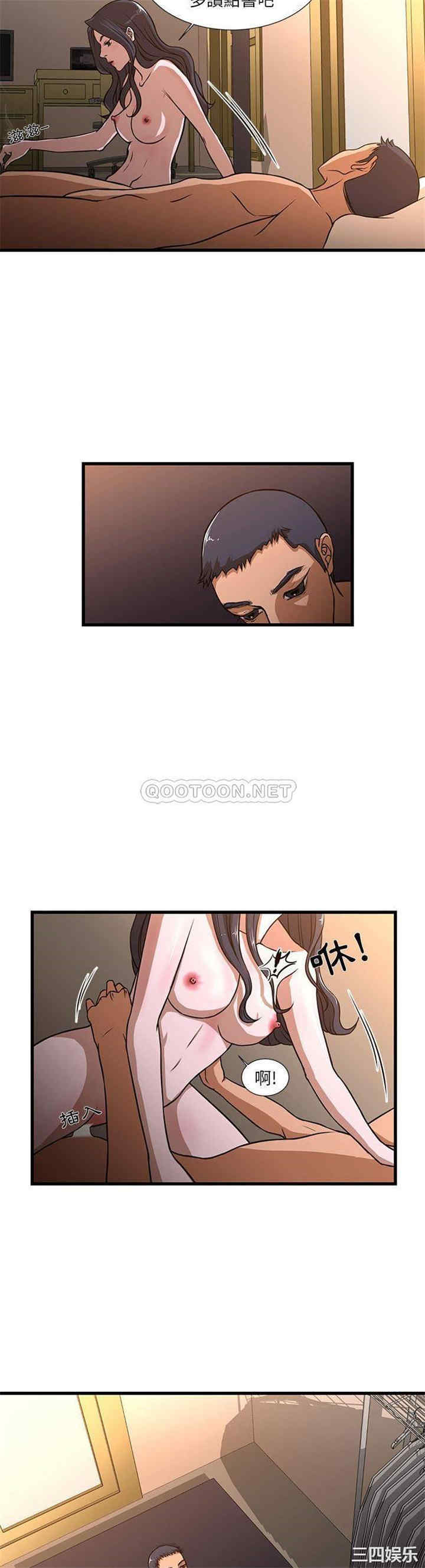 为了一亿元/昂贵的交易