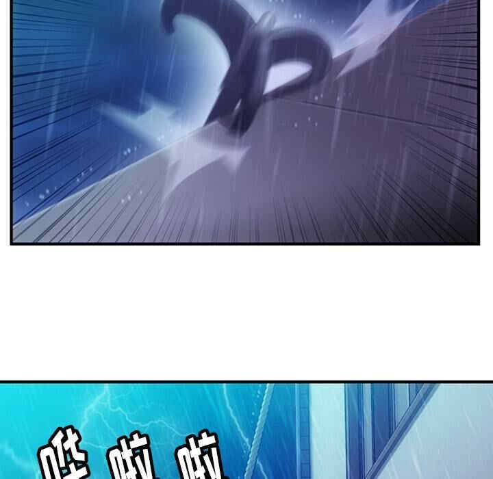 如此可爱的间谍