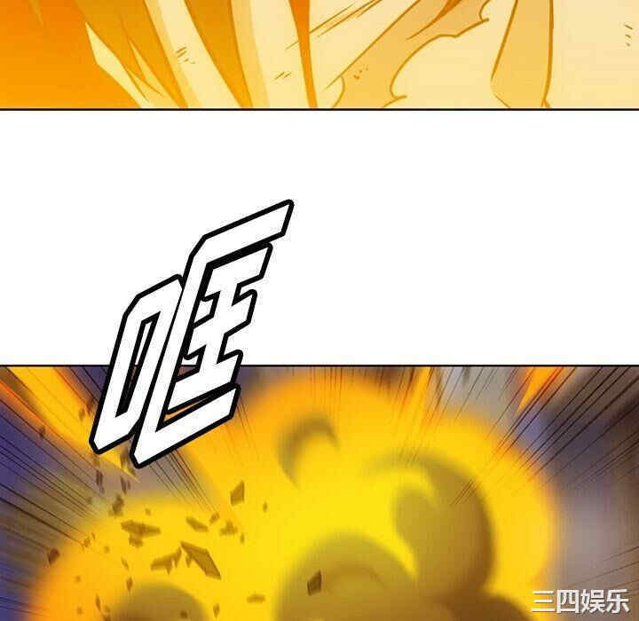 如此可爱的间谍