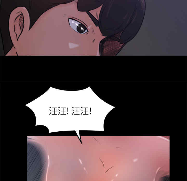 补习班绯闻/褪下青涩