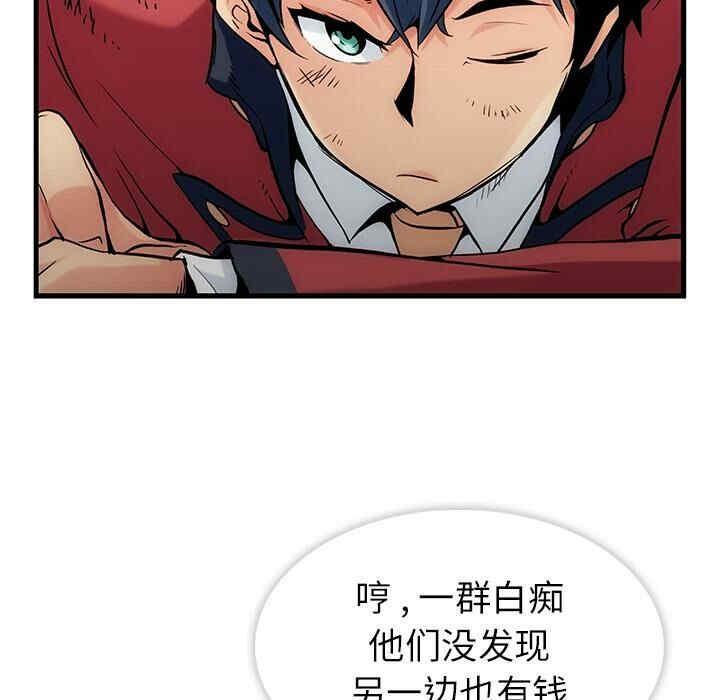 如此可爱的间谍