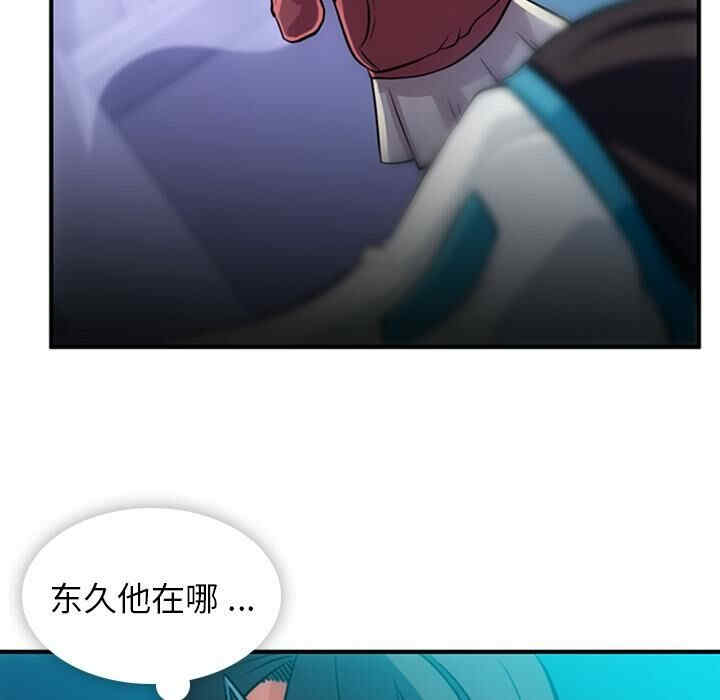 如此可爱的间谍