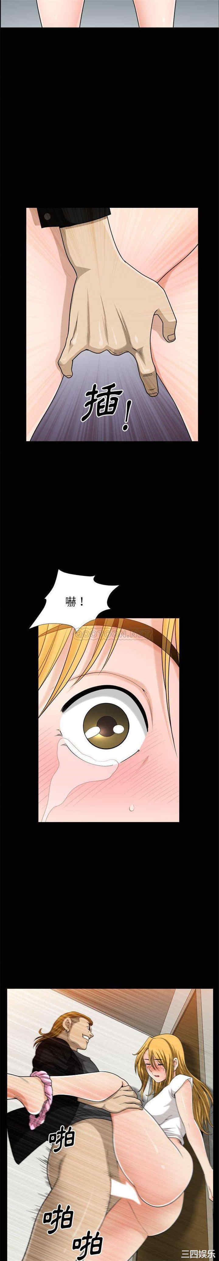 小混混/堕落的人生