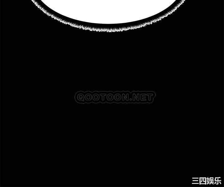 我的好友太超过