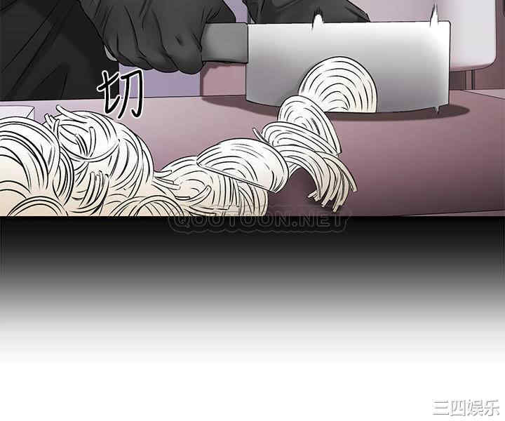 我的好友太超过