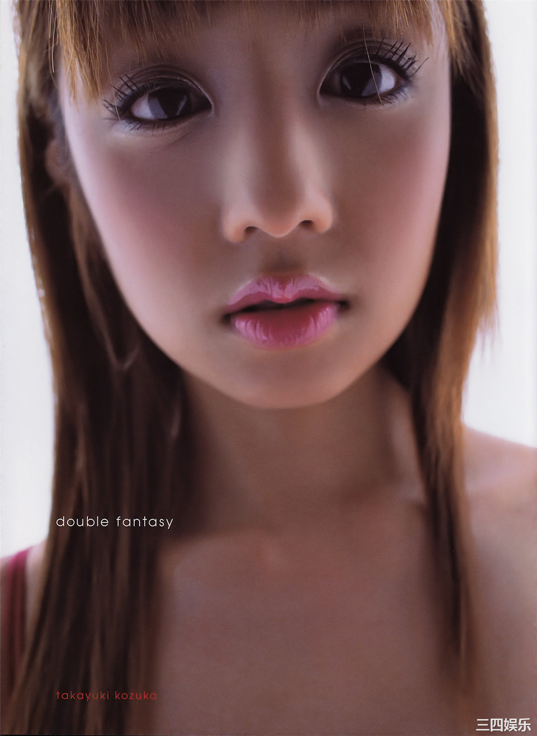 小仓优子写真集《Double Fantasy》高清全本