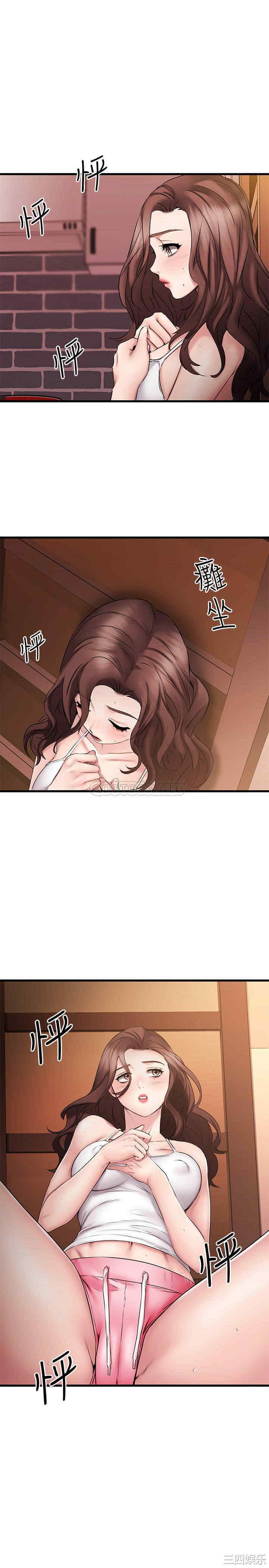 我的好友太超过