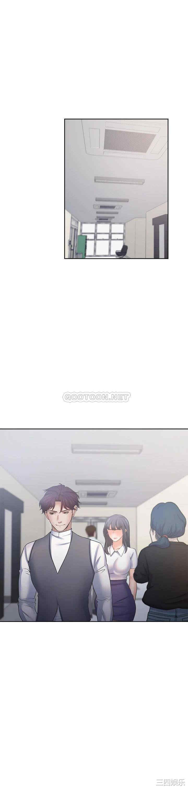 渴望：爱火难耐