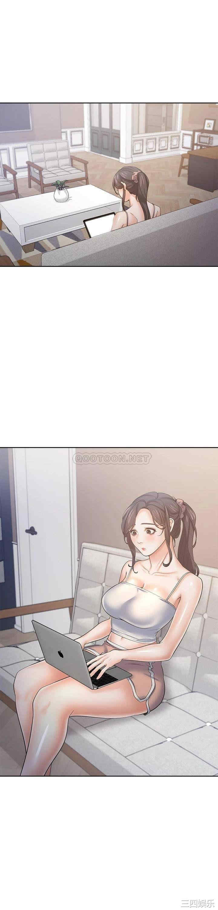 渴望：爱火难耐