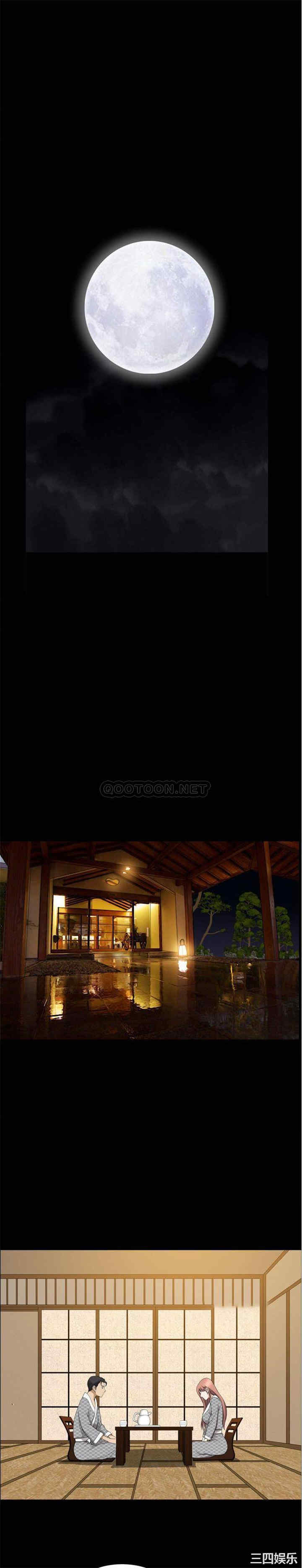 小混混/堕落的人生