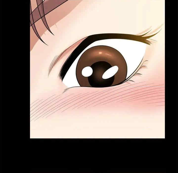 小混混/堕落的人生